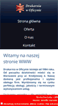 Mobile Screenshot of dwo.com.pl
